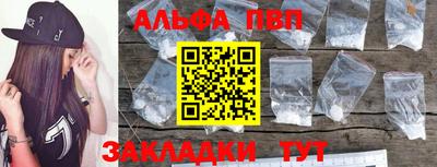 эйфоретик Кунгур