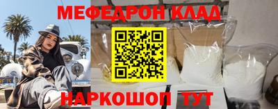 индика Кулебаки