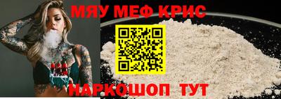 индика Кулебаки