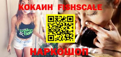 индика Кумертау