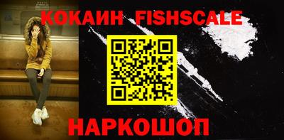 эйфоретик Кунгур