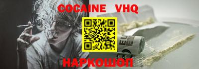 индика Кулебаки