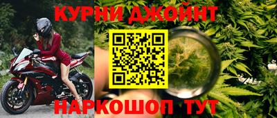 индика Кумертау