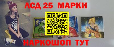 индика Кумертау