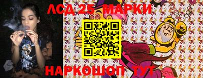 индика Кумертау