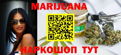эйфоретик Кунгур