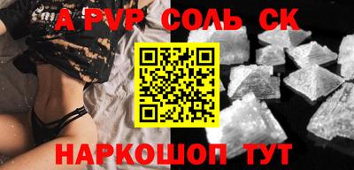 индика Кумертау