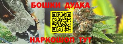 эйфоретик Кунгур