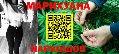 индика Кумертау