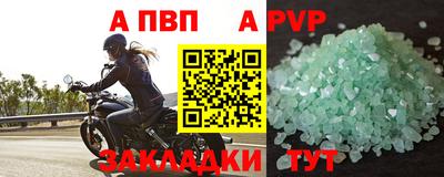 индика Кулебаки