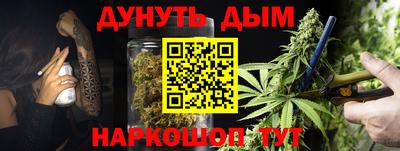 эйфоретик Кунгур