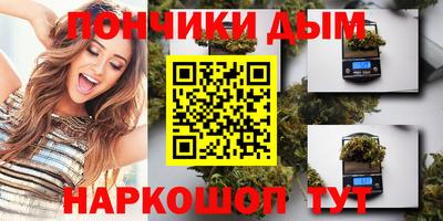 индика Кумертау