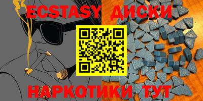 индика Кулебаки
