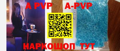 индика Кумертау