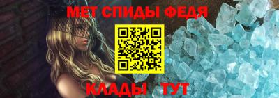 эйфоретик Кунгур