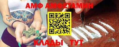 индика Кумертау