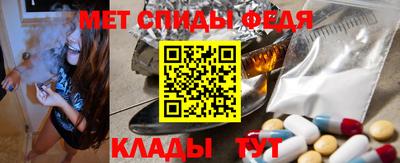 индика Кулебаки