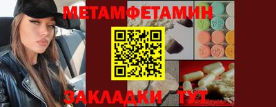 индика Кулебаки
