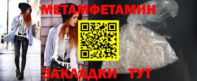 индика Кулебаки