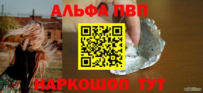 индика Кулебаки