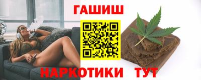 индика Кумертау