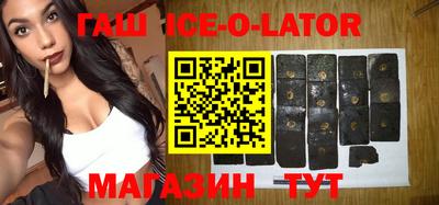 индика Кумертау