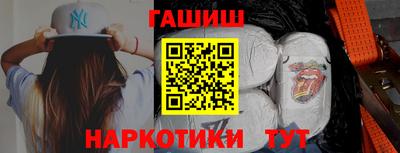 индика Кумертау