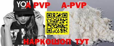 индика Кулебаки