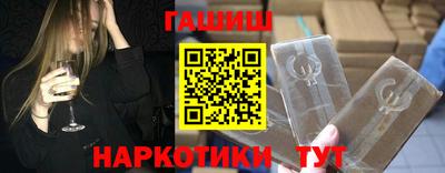 эйфоретик Кунгур