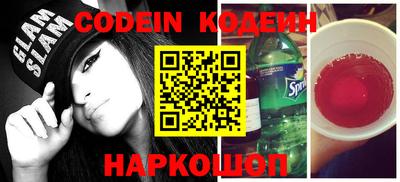 индика Кумертау