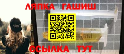 эйфоретик Кунгур