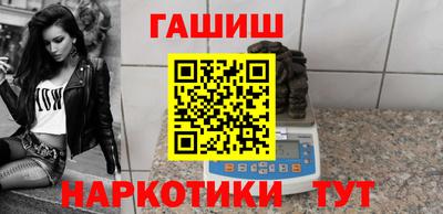 индика Кулебаки
