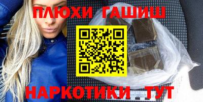 эйфоретик Кунгур