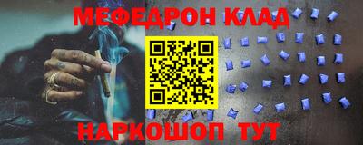 индика Кумертау