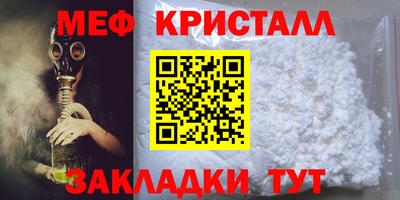 индика Кумертау