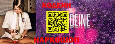 индика Кулебаки