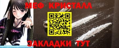 эйфоретик Кунгур